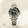 Rolex GMT Master Yellow Gold Jubilee Black Dial 126713GRNR
